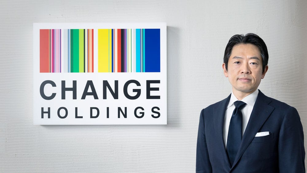 チェンジグループについて | 株式会社チェンジホールディングス