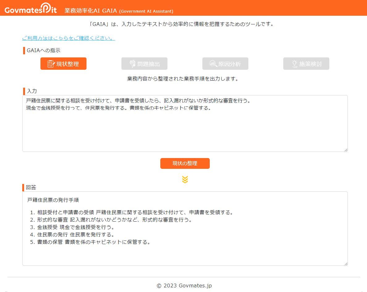金銭 授受 と は (98) 사진